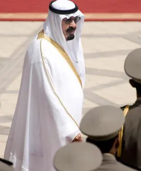 15 "ông Hoàng - bà Chúa" giàu nhất thế giới ảnh 3